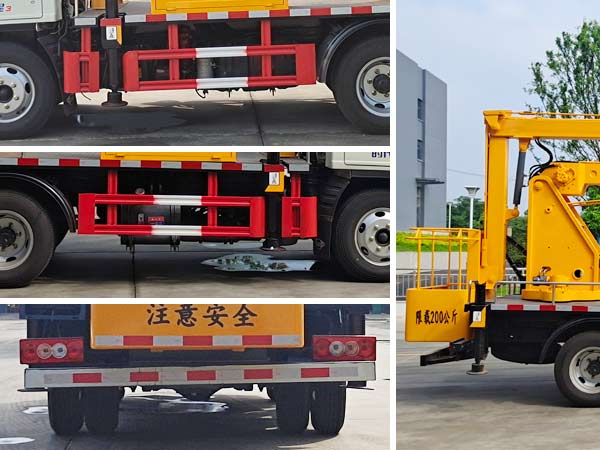 程力威牌CLW5043JGKJ6型高空作業(yè)車